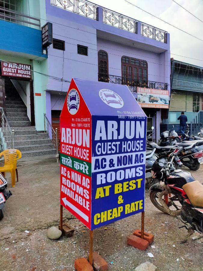 Arjun Guest House ปะทานโกต ภายนอก รูปภาพ